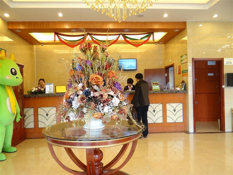 Greentree Inn Hefei Sanlian College Anda Qingyuan Campus Subway Station Wangdaying 외부 사진