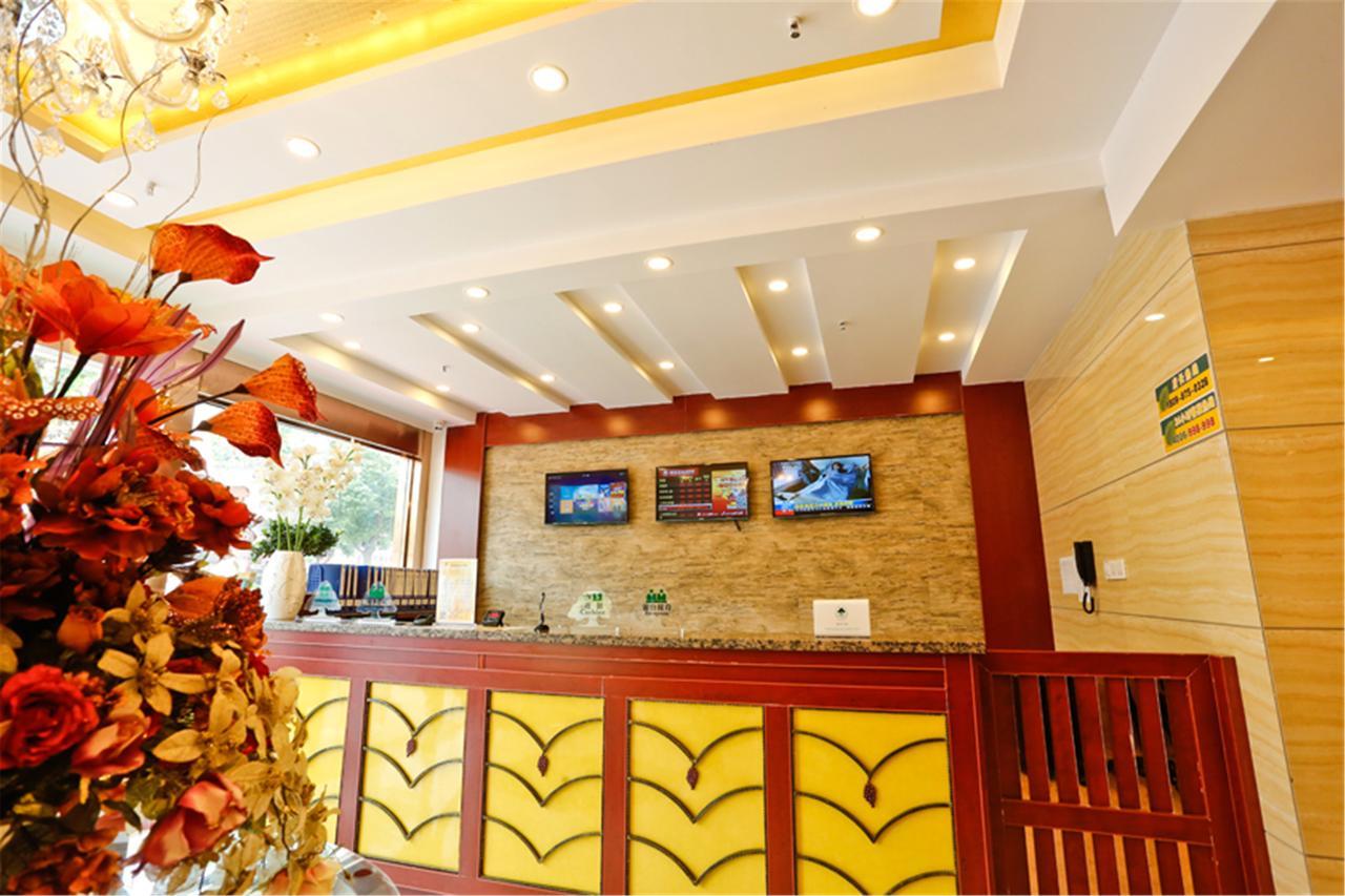 Greentree Inn Hefei Sanlian College Anda Qingyuan Campus Subway Station Wangdaying 외부 사진