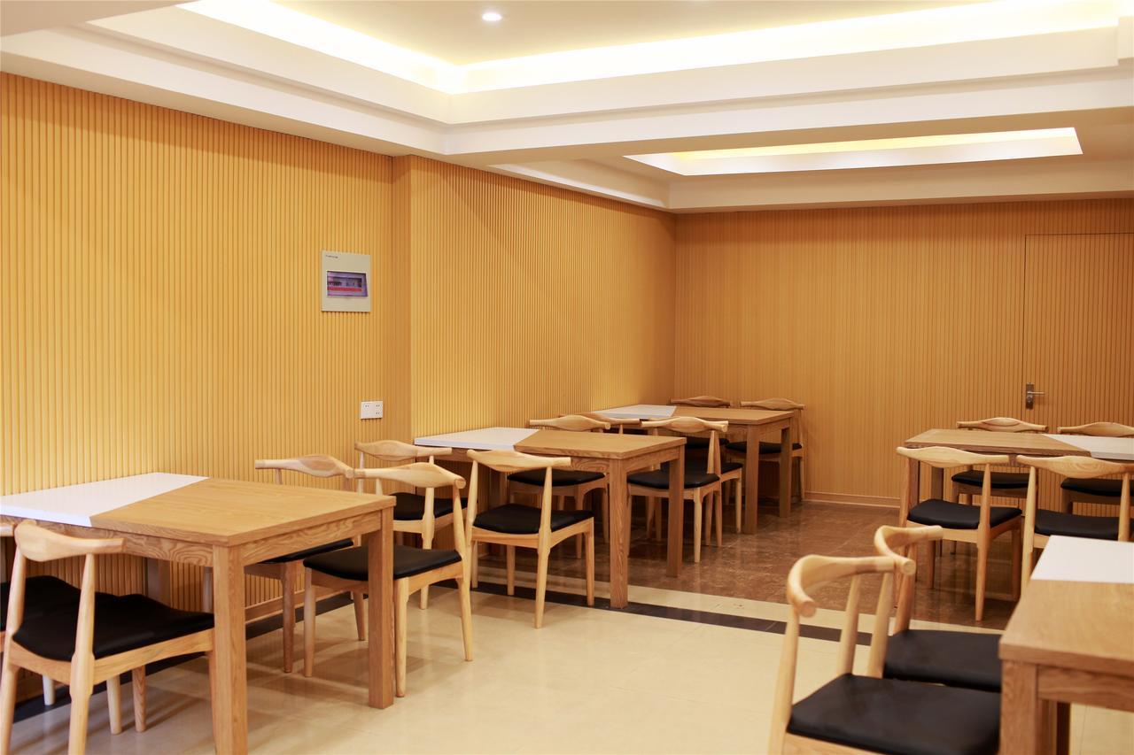 Greentree Inn Hefei Sanlian College Anda Qingyuan Campus Subway Station Wangdaying 외부 사진